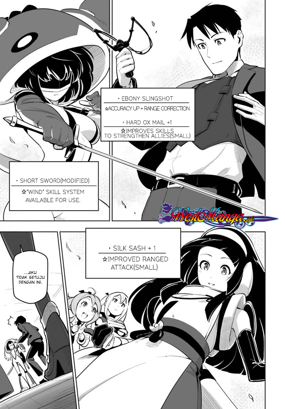 Sekai Saikyou no Kouei: Meikyuukoku no Shinjin Tansakusha