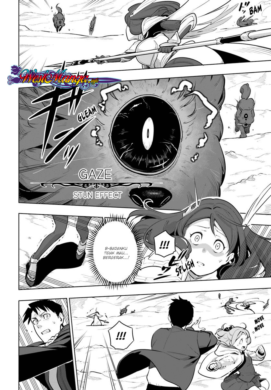 Sekai Saikyou no Kouei: Meikyuukoku no Shinjin Tansakusha