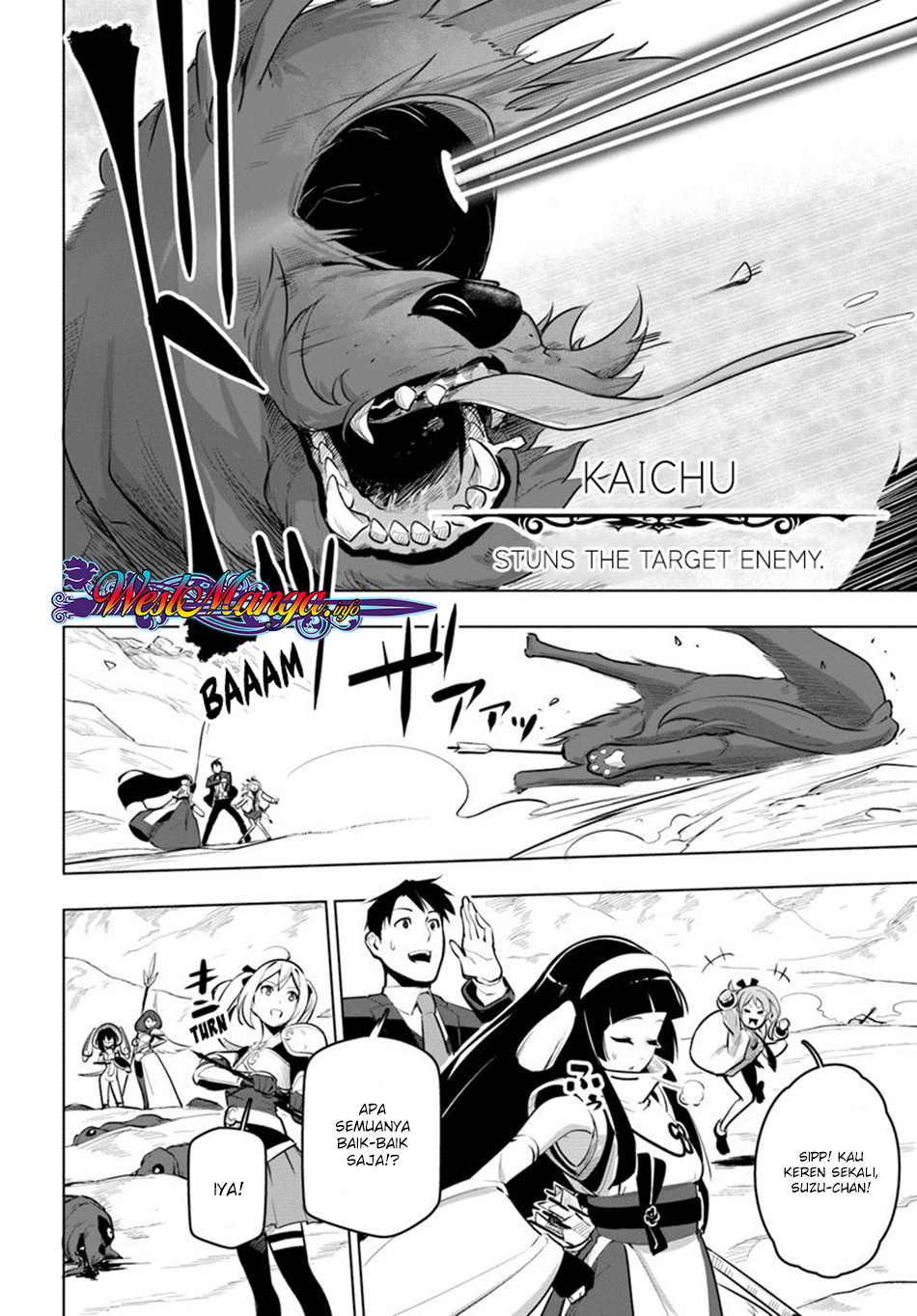 Sekai Saikyou no Kouei: Meikyuukoku no Shinjin Tansakusha