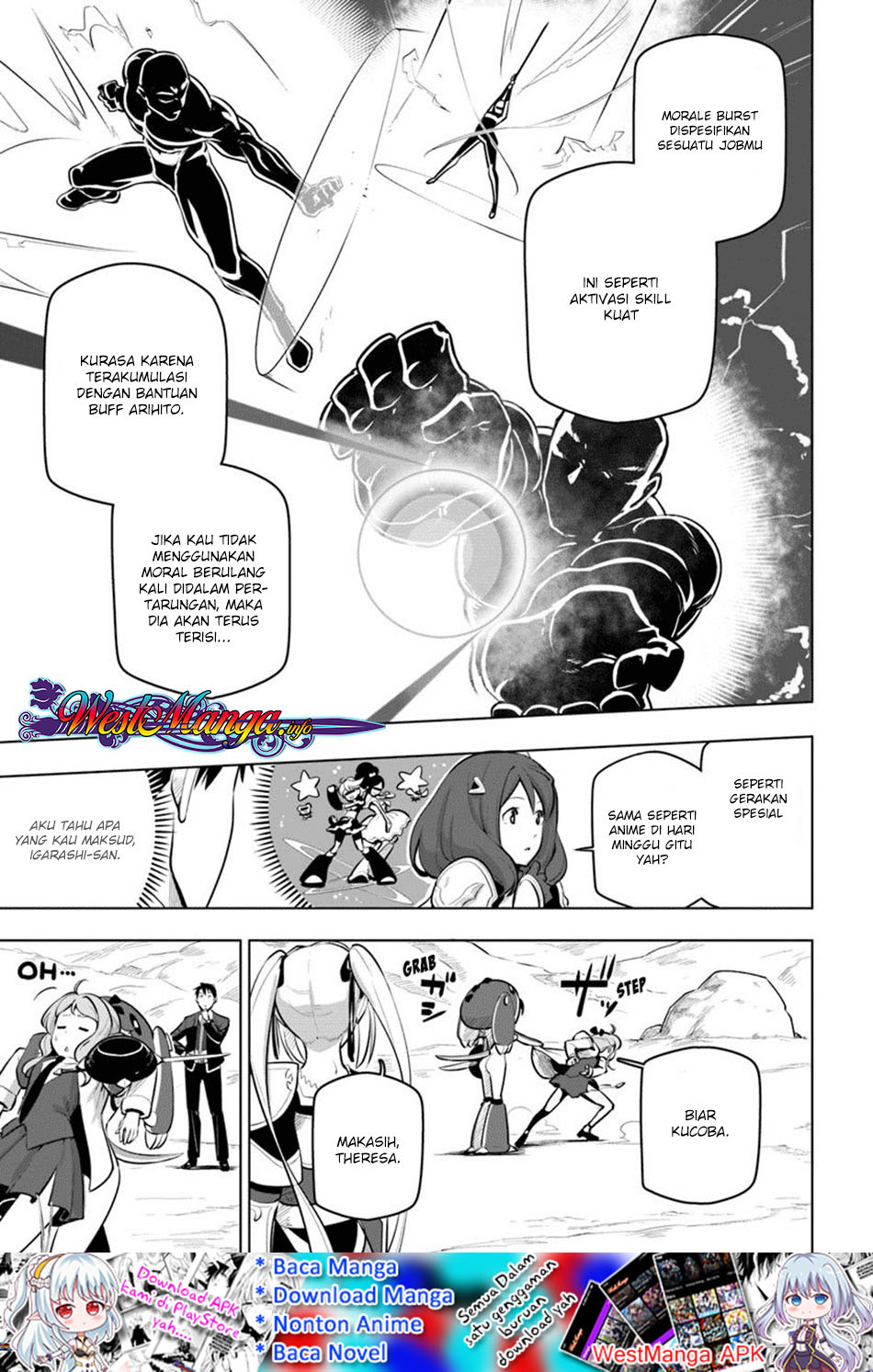 Sekai Saikyou no Kouei: Meikyuukoku no Shinjin Tansakusha