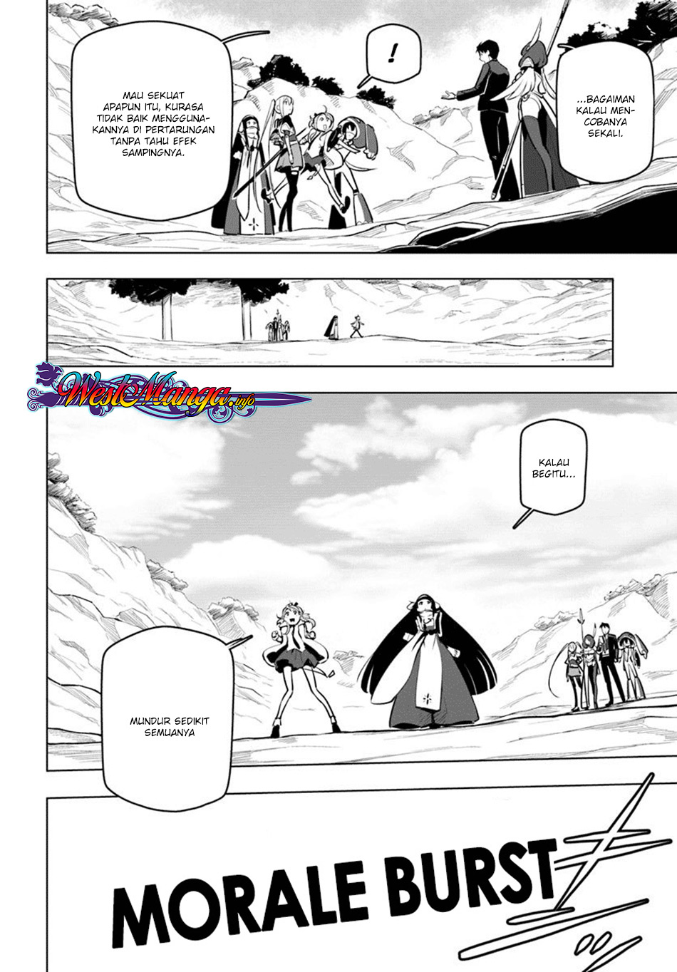 Sekai Saikyou no Kouei: Meikyuukoku no Shinjin Tansakusha