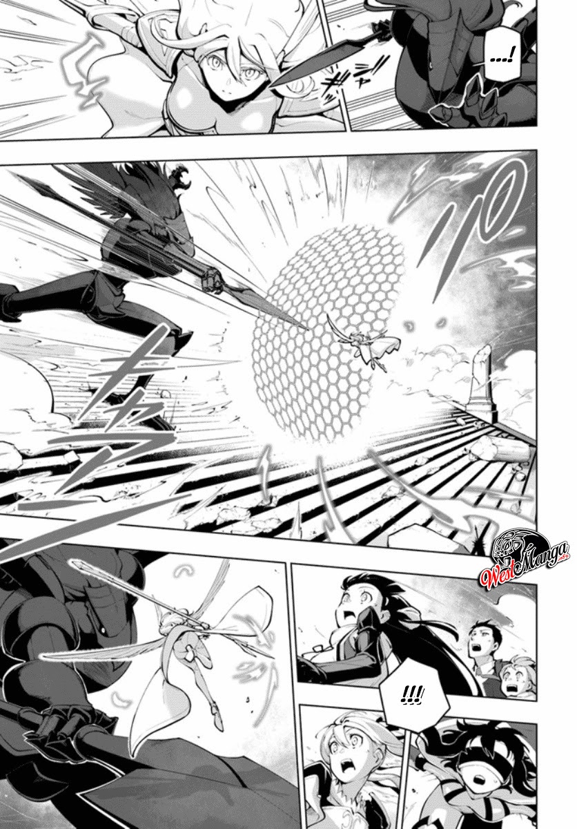 Sekai Saikyou no Kouei: Meikyuukoku no Shinjin Tansakusha