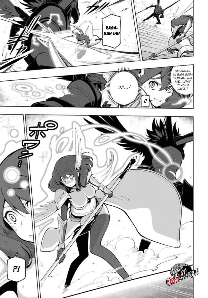 Sekai Saikyou no Kouei: Meikyuukoku no Shinjin Tansakusha