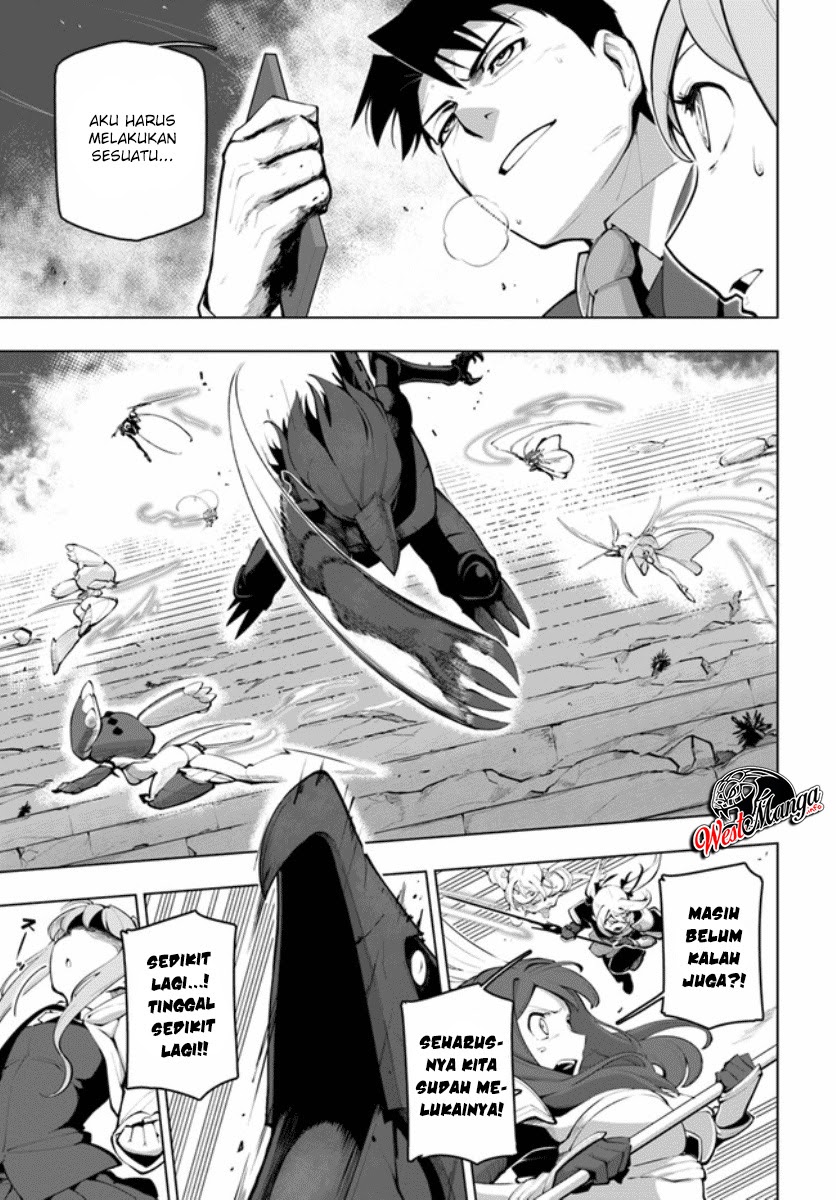 Sekai Saikyou no Kouei: Meikyuukoku no Shinjin Tansakusha