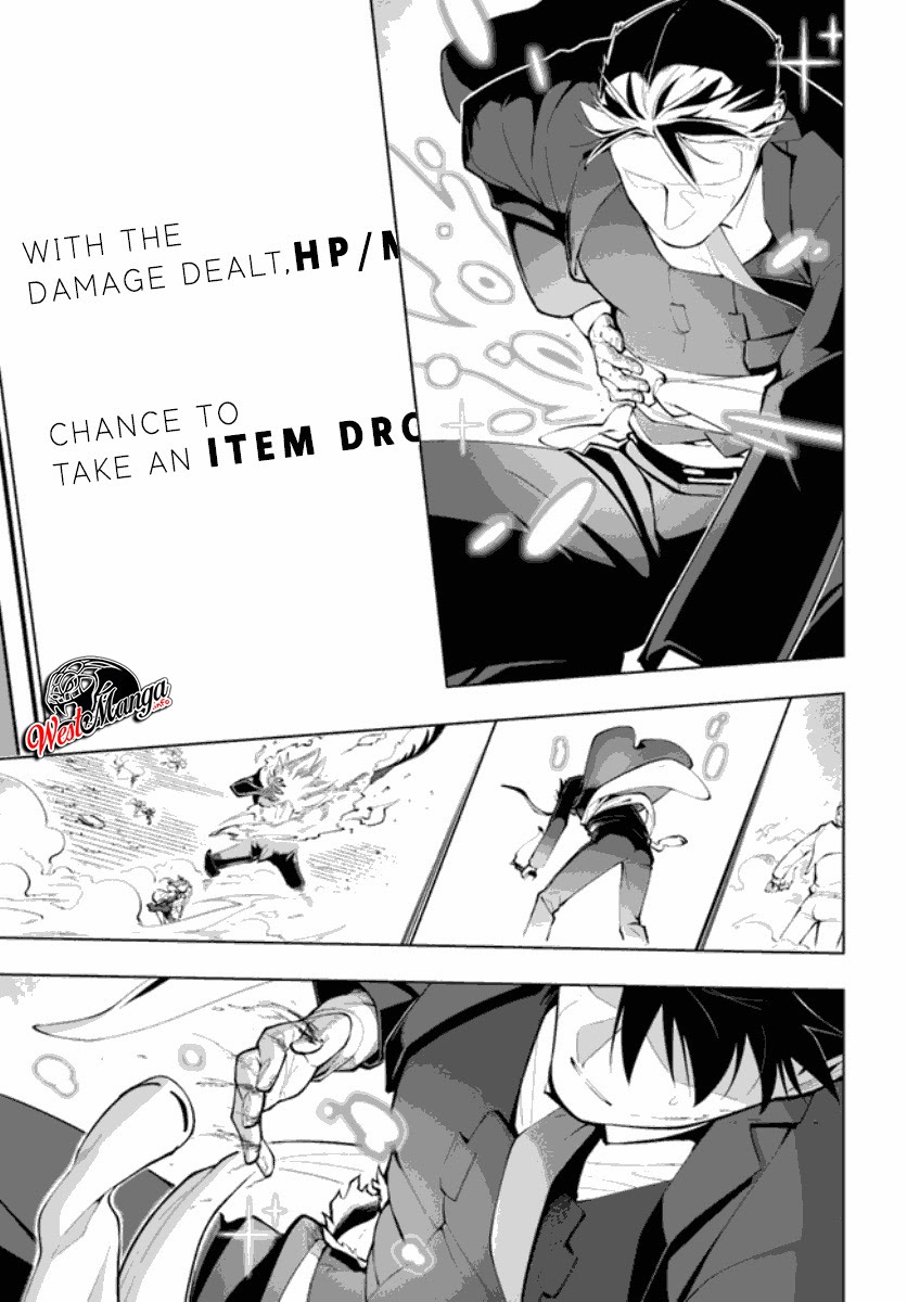 Sekai Saikyou no Kouei: Meikyuukoku no Shinjin Tansakusha
