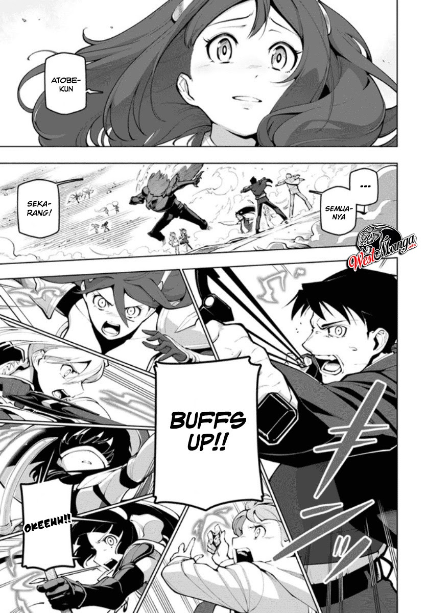 Sekai Saikyou no Kouei: Meikyuukoku no Shinjin Tansakusha