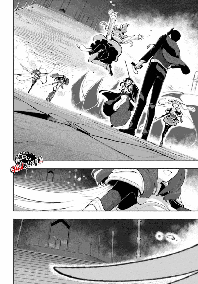 Sekai Saikyou no Kouei: Meikyuukoku no Shinjin Tansakusha