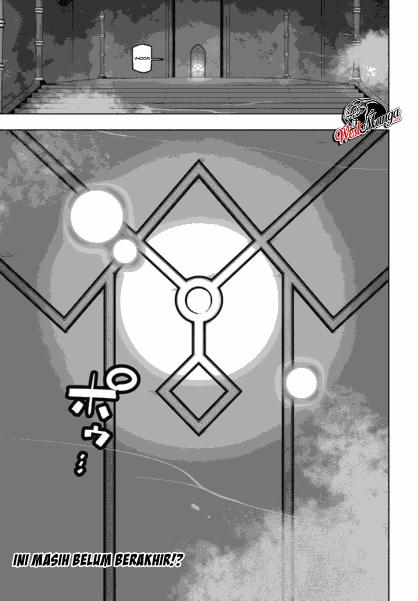 Sekai Saikyou no Kouei: Meikyuukoku no Shinjin Tansakusha
