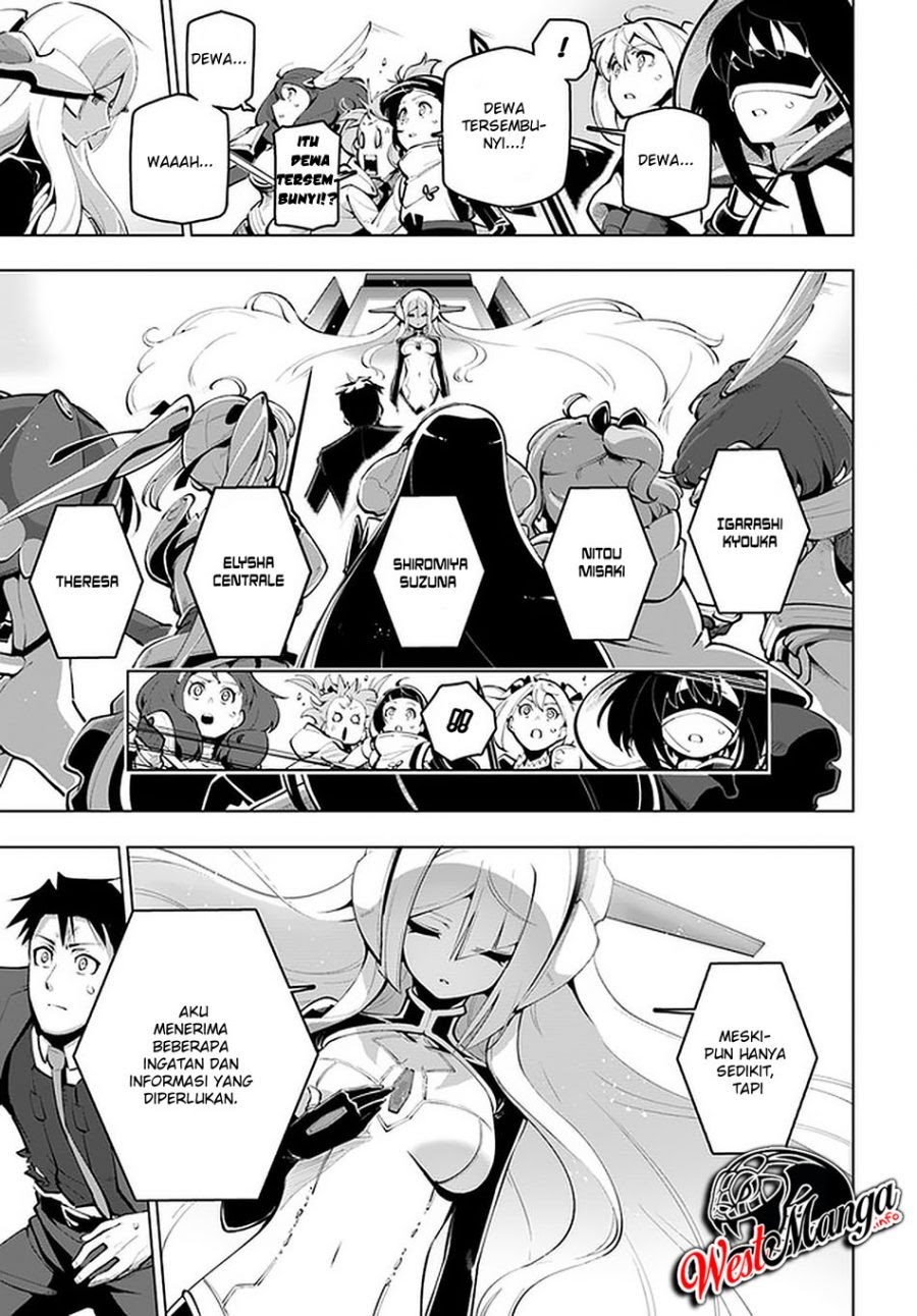 Sekai Saikyou no Kouei: Meikyuukoku no Shinjin Tansakusha