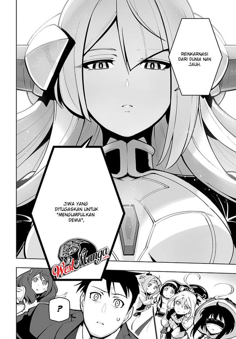Sekai Saikyou no Kouei: Meikyuukoku no Shinjin Tansakusha