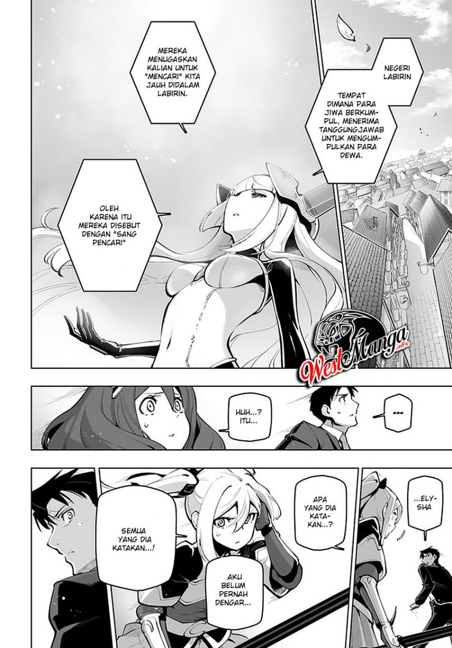 Sekai Saikyou no Kouei: Meikyuukoku no Shinjin Tansakusha