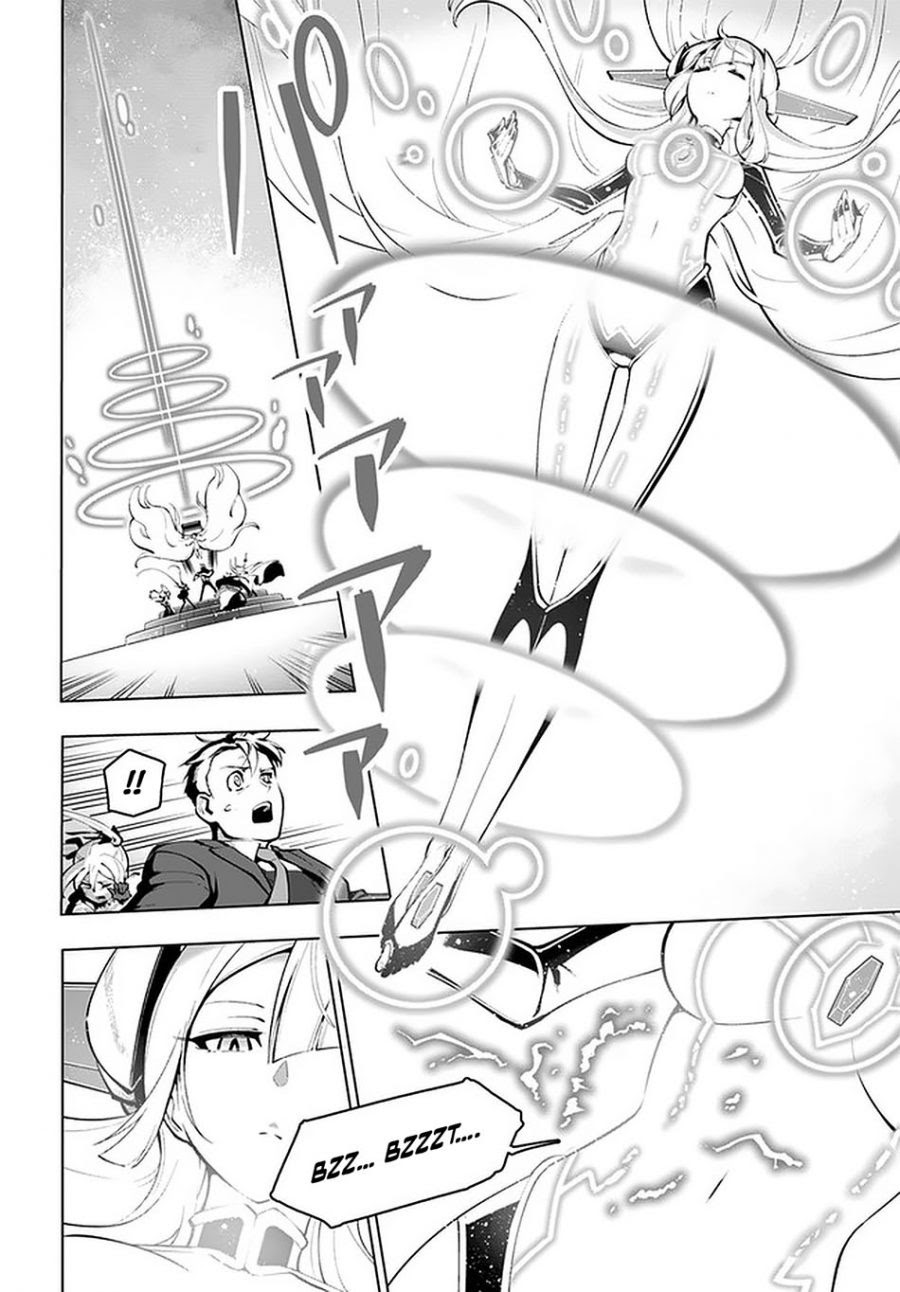 Sekai Saikyou no Kouei: Meikyuukoku no Shinjin Tansakusha