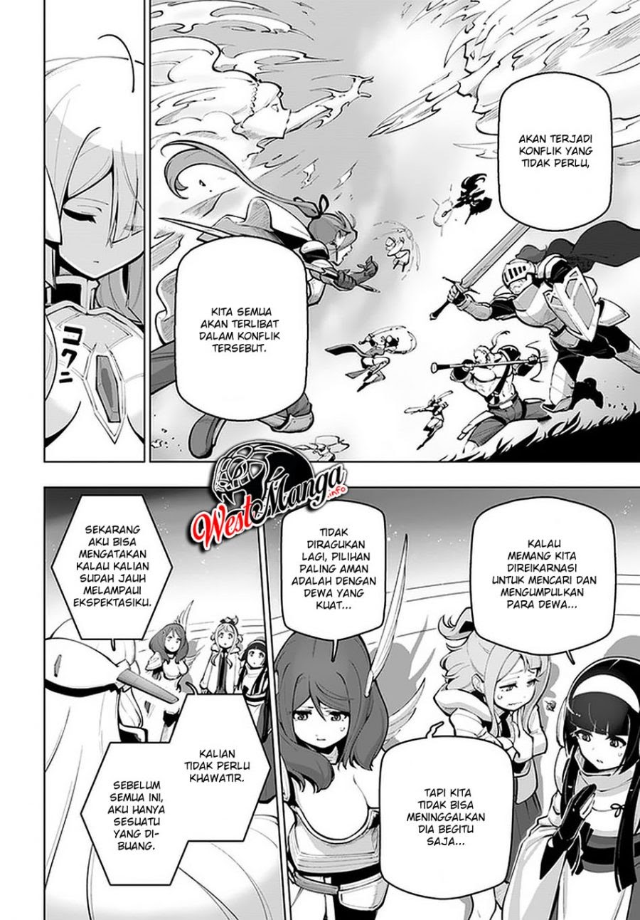 Sekai Saikyou no Kouei: Meikyuukoku no Shinjin Tansakusha