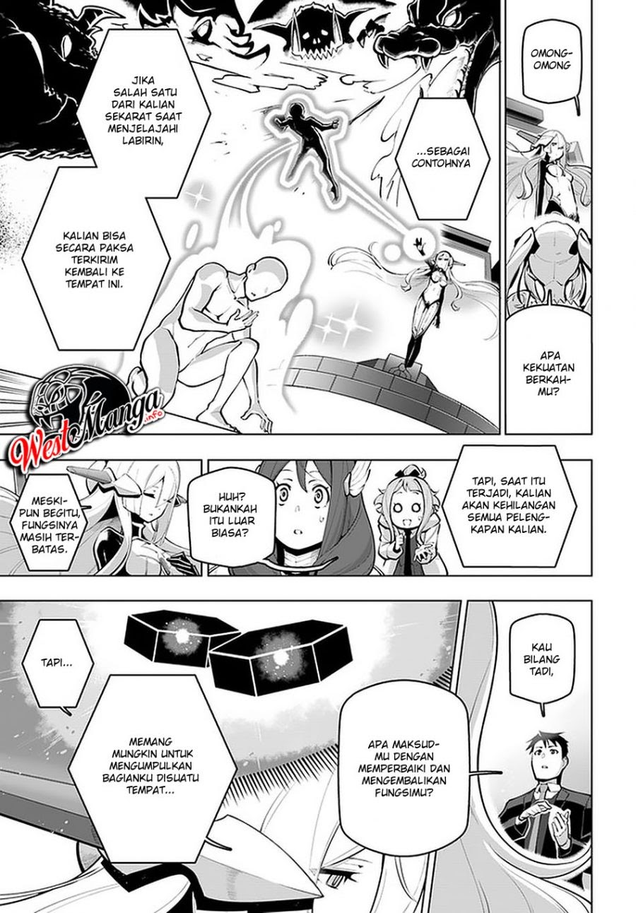 Sekai Saikyou no Kouei: Meikyuukoku no Shinjin Tansakusha