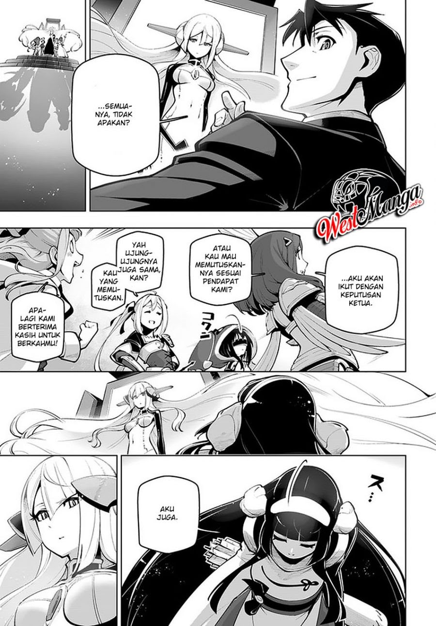 Sekai Saikyou no Kouei: Meikyuukoku no Shinjin Tansakusha