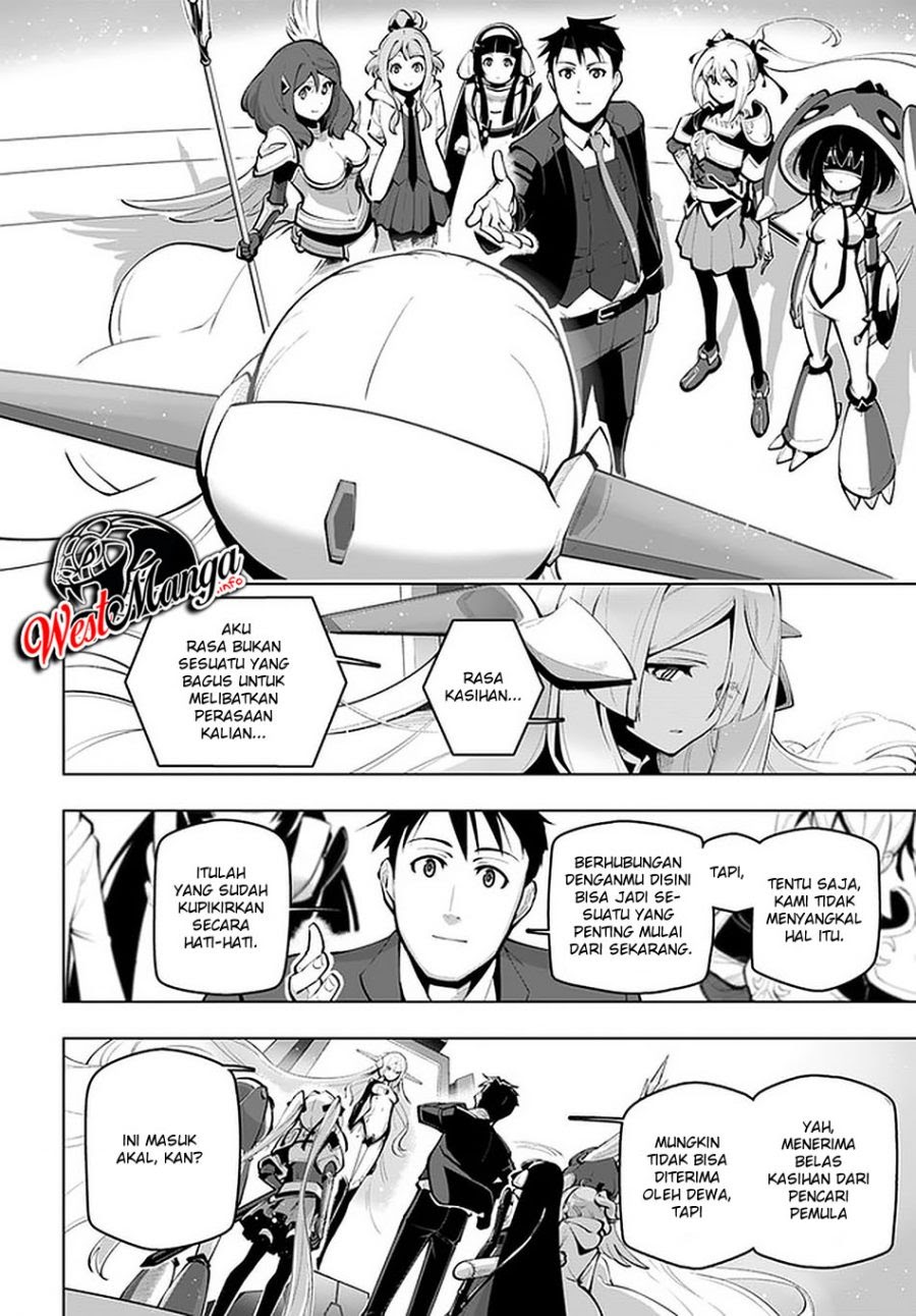 Sekai Saikyou no Kouei: Meikyuukoku no Shinjin Tansakusha