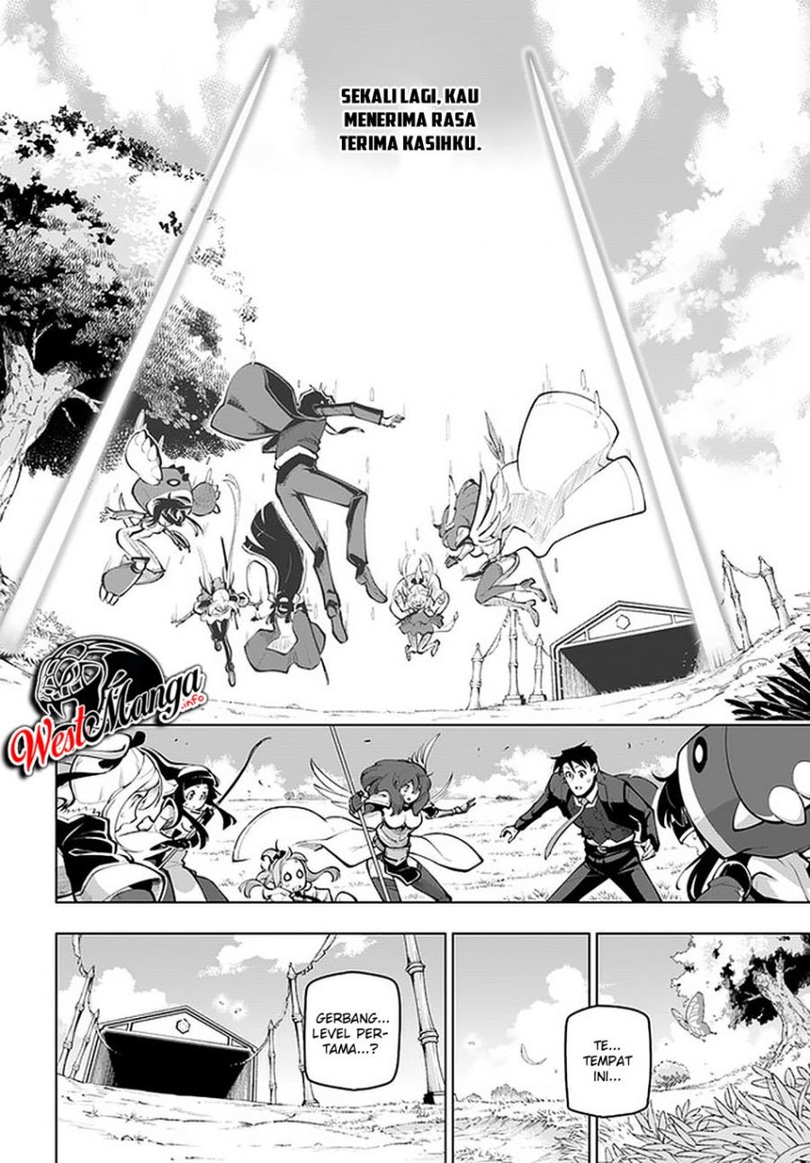 Sekai Saikyou no Kouei: Meikyuukoku no Shinjin Tansakusha