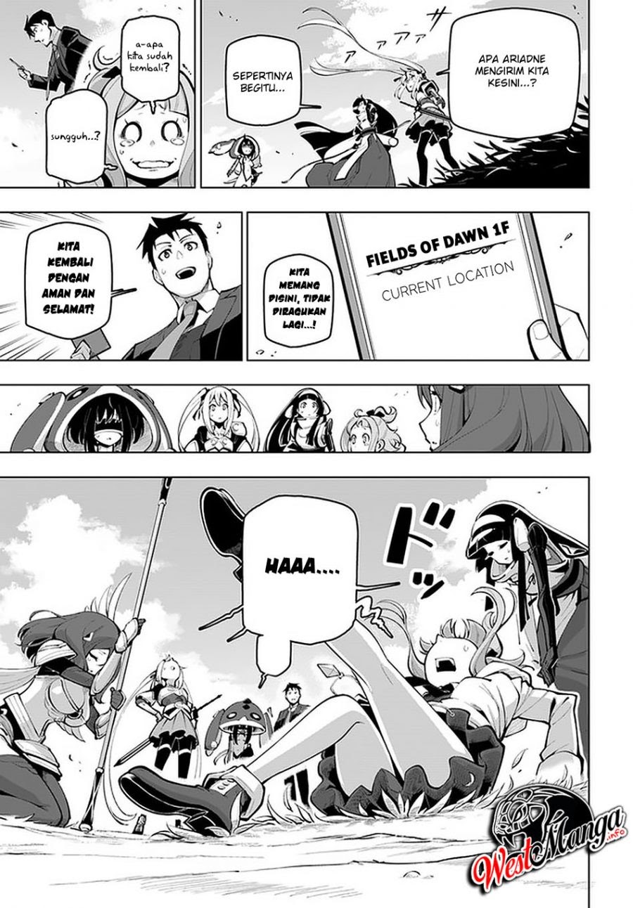 Sekai Saikyou no Kouei: Meikyuukoku no Shinjin Tansakusha