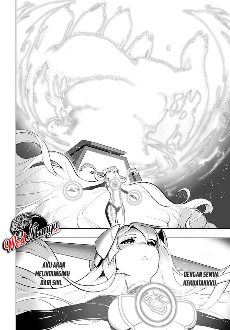 Sekai Saikyou no Kouei: Meikyuukoku no Shinjin Tansakusha