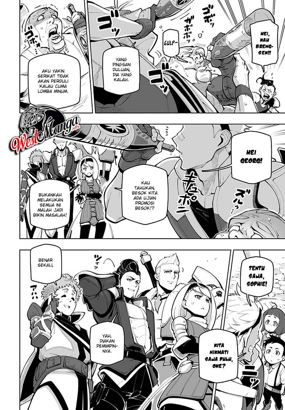 Sekai Saikyou no Kouei: Meikyuukoku no Shinjin Tansakusha