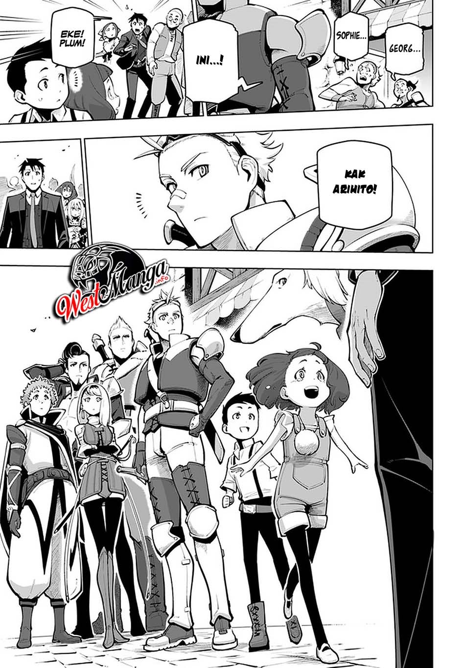 Sekai Saikyou no Kouei: Meikyuukoku no Shinjin Tansakusha