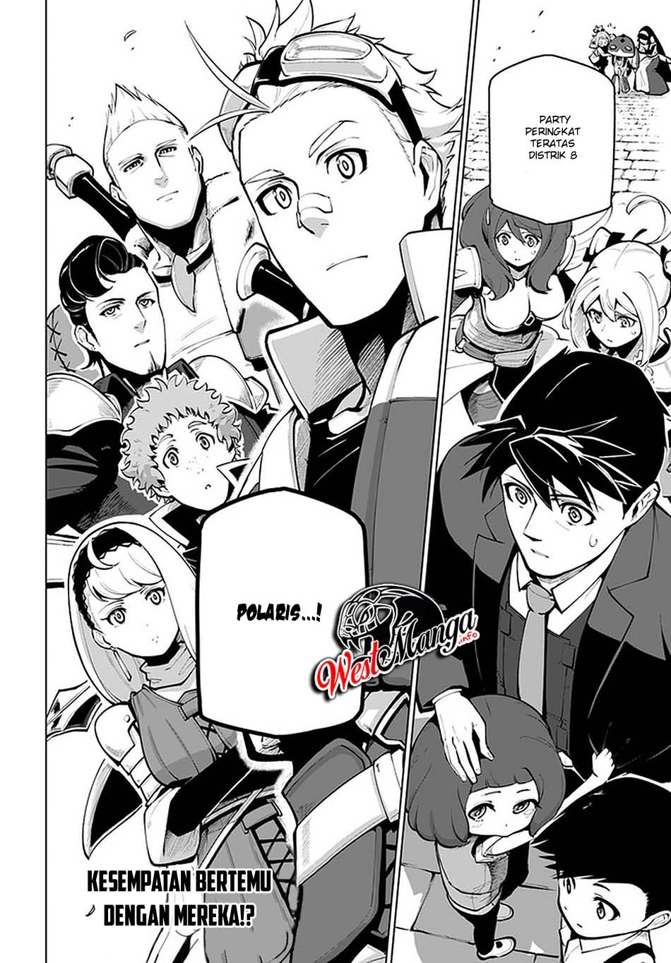 Sekai Saikyou no Kouei: Meikyuukoku no Shinjin Tansakusha