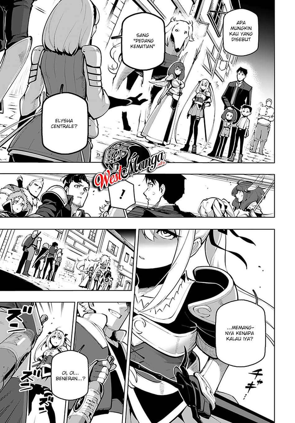 Sekai Saikyou no Kouei: Meikyuukoku no Shinjin Tansakusha
