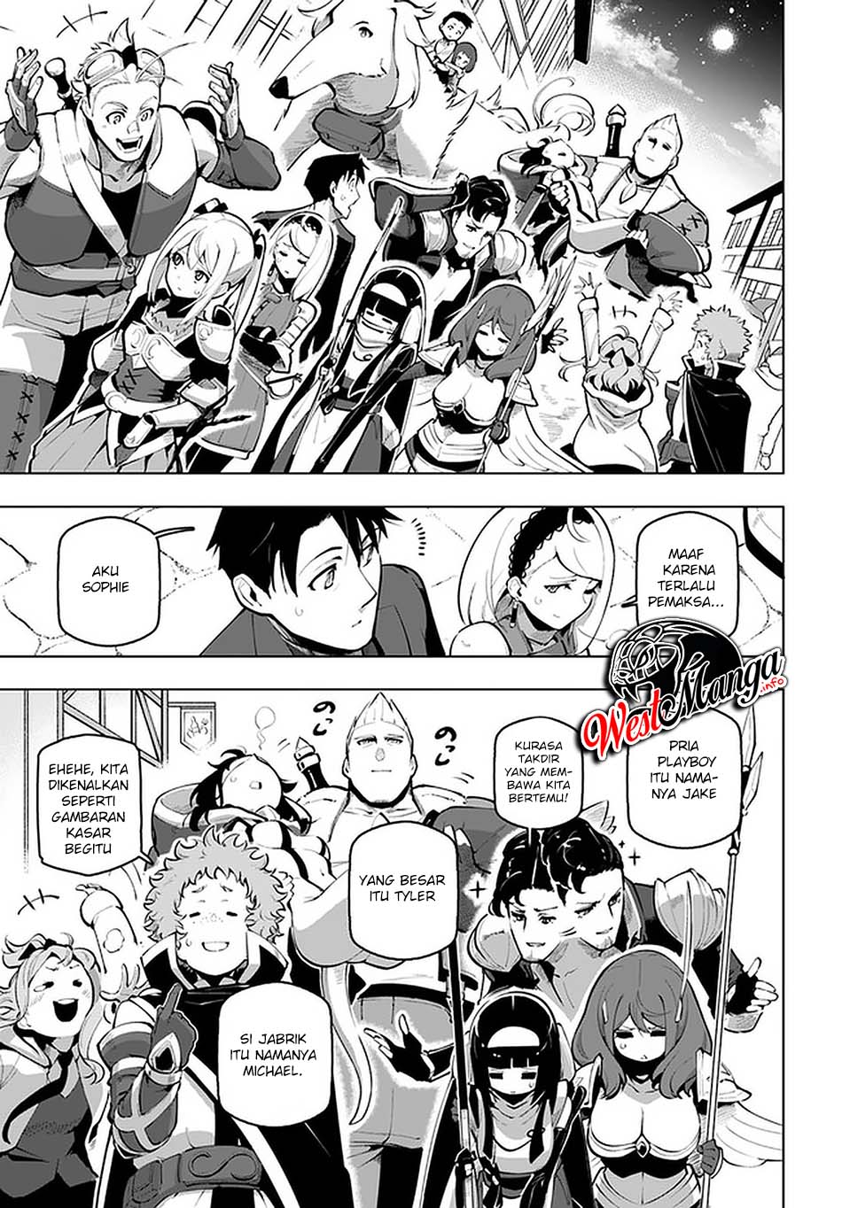 Sekai Saikyou no Kouei: Meikyuukoku no Shinjin Tansakusha
