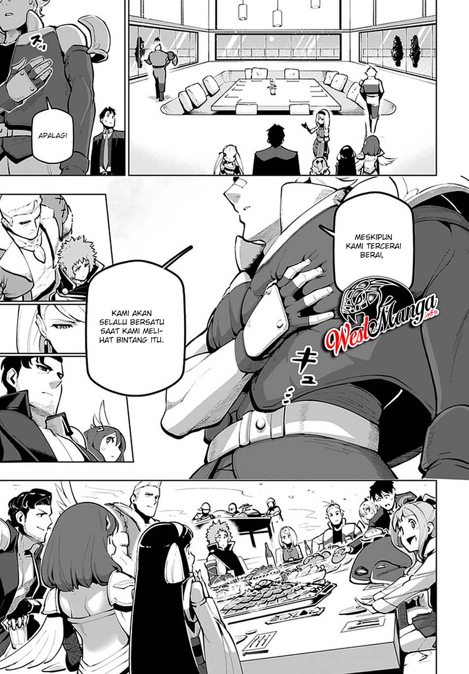 Sekai Saikyou no Kouei: Meikyuukoku no Shinjin Tansakusha