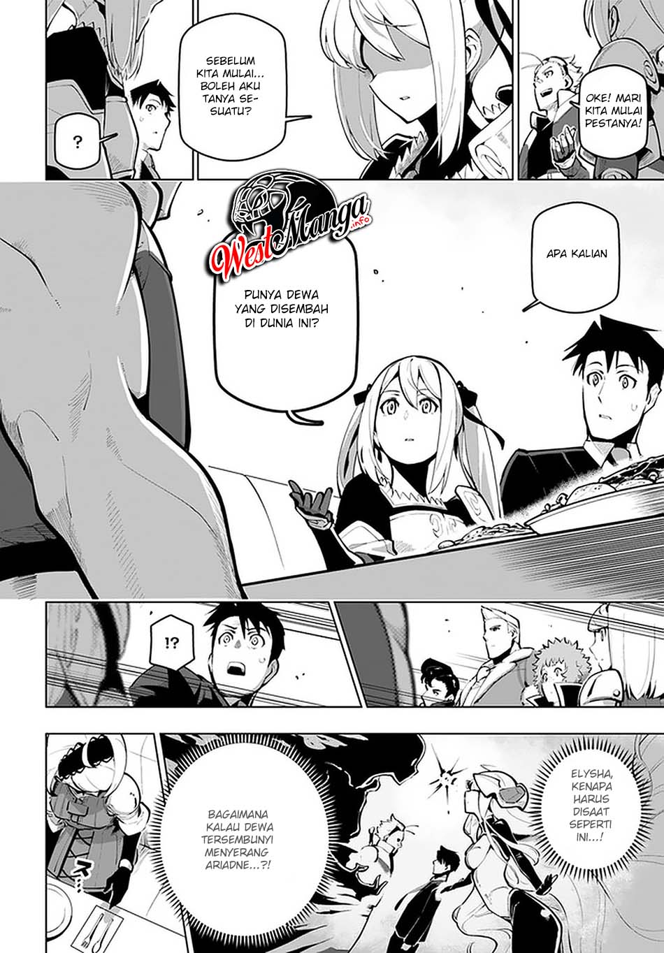 Sekai Saikyou no Kouei: Meikyuukoku no Shinjin Tansakusha