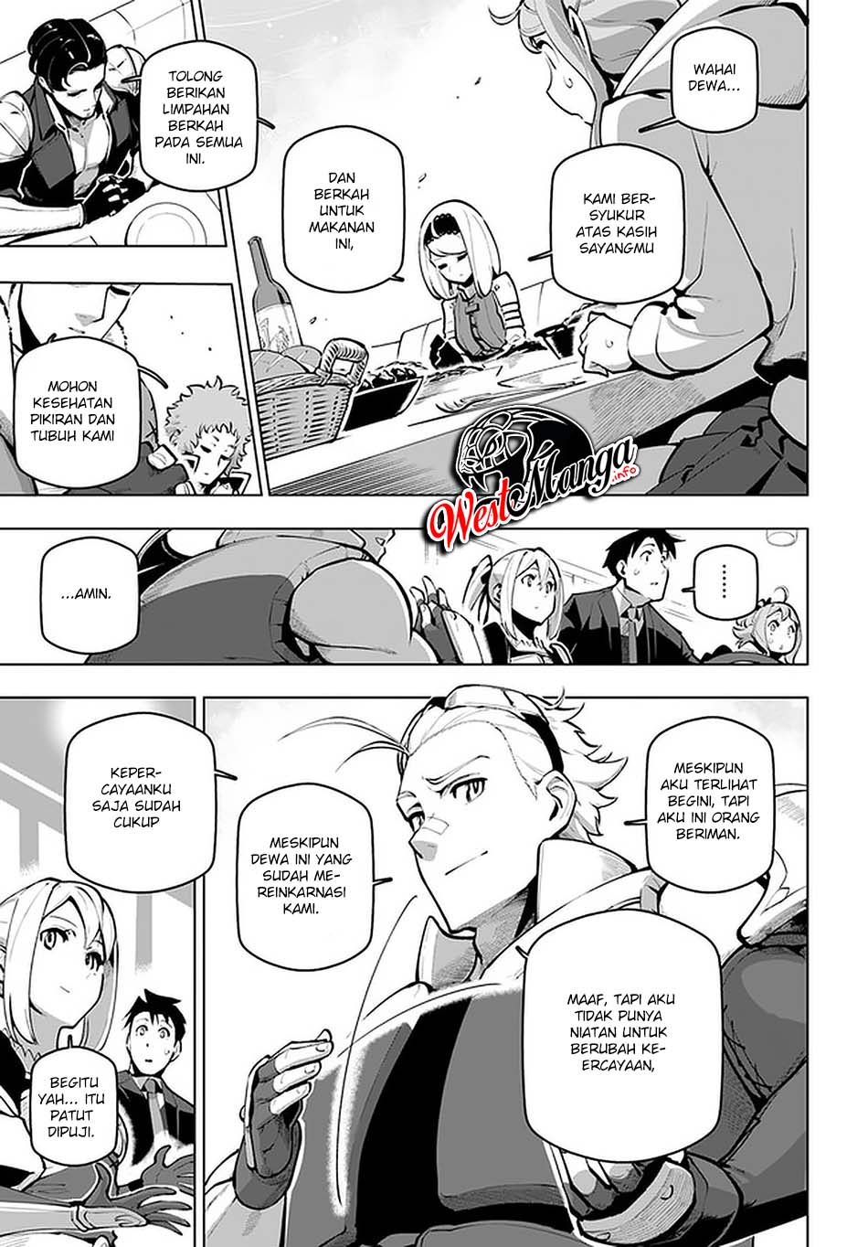 Sekai Saikyou no Kouei: Meikyuukoku no Shinjin Tansakusha