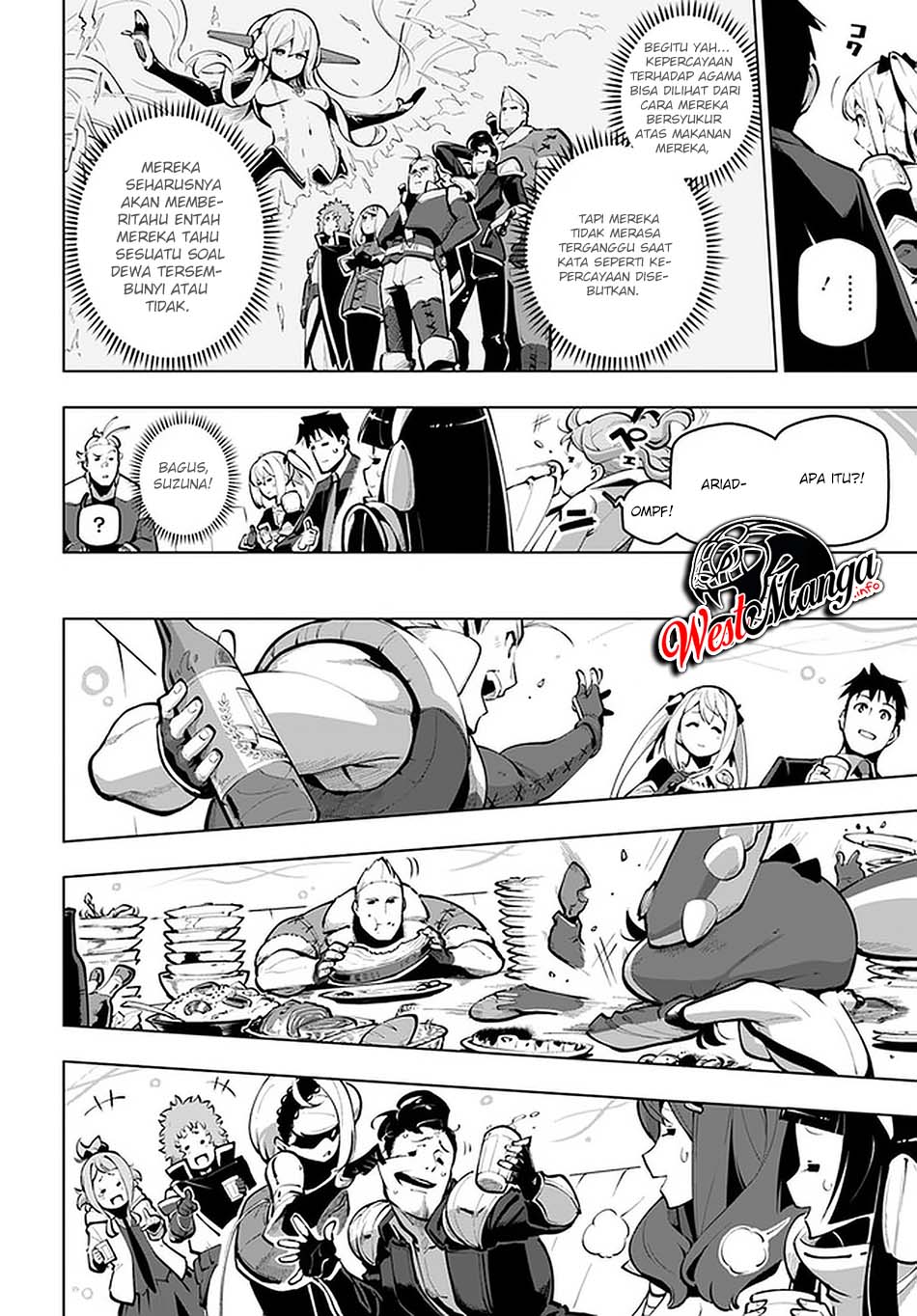 Sekai Saikyou no Kouei: Meikyuukoku no Shinjin Tansakusha