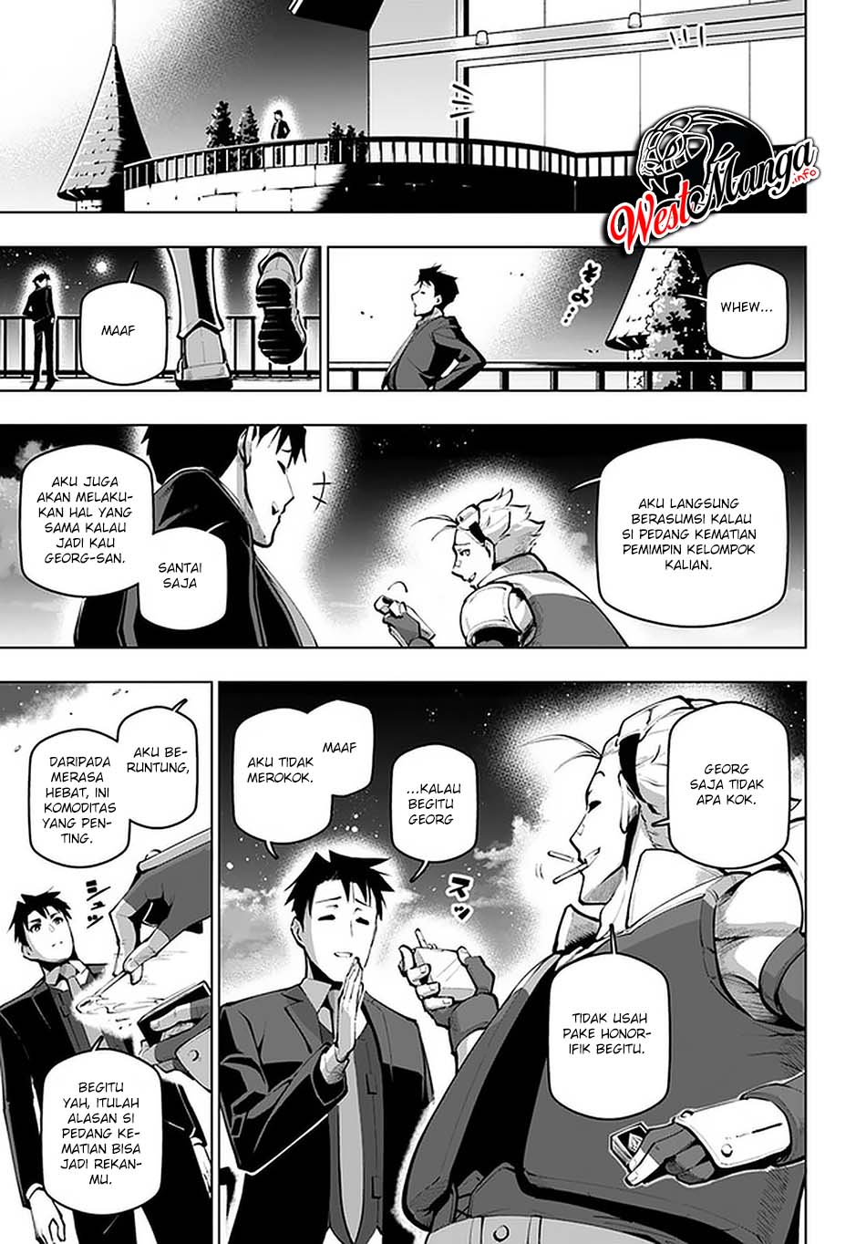 Sekai Saikyou no Kouei: Meikyuukoku no Shinjin Tansakusha