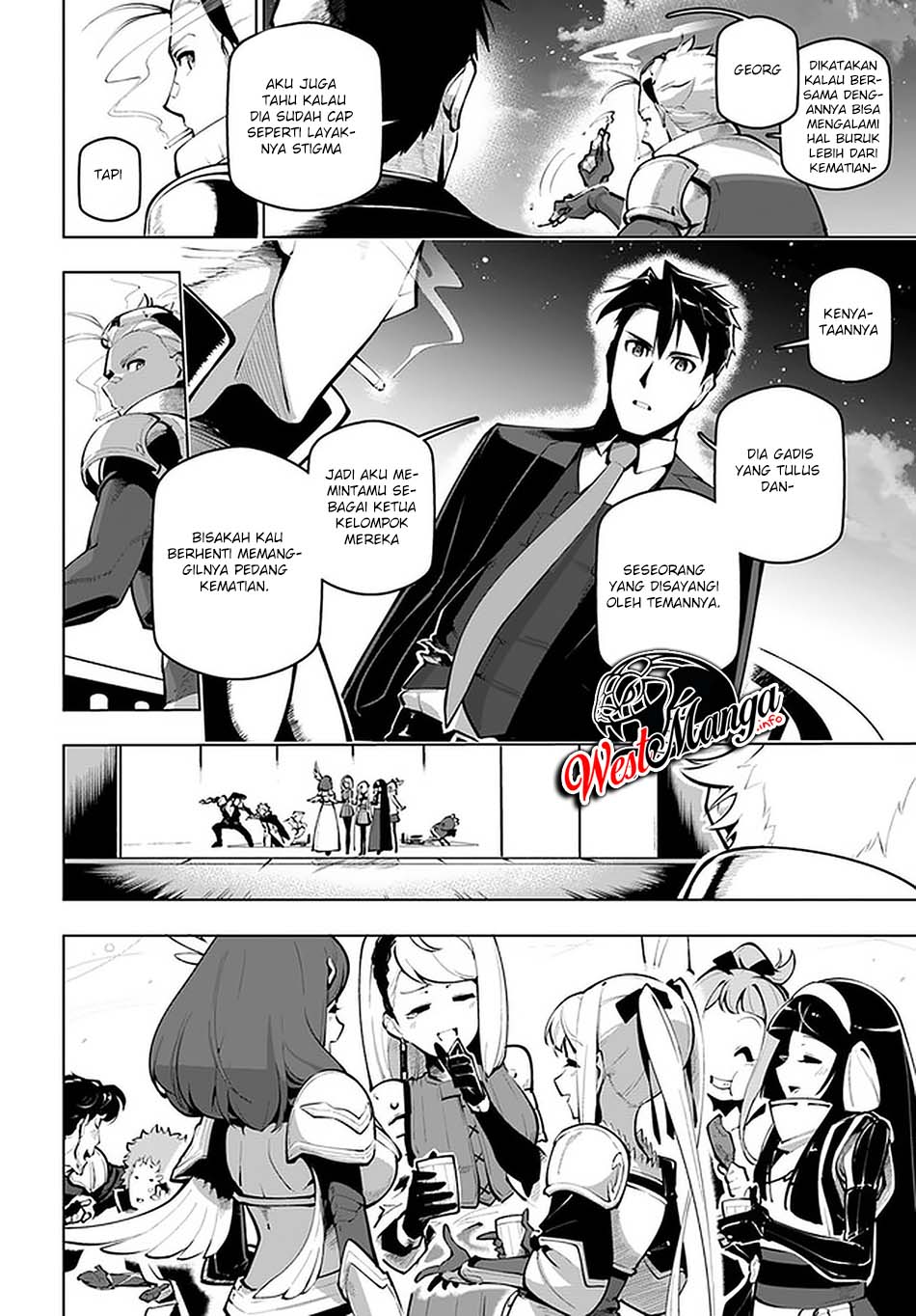 Sekai Saikyou no Kouei: Meikyuukoku no Shinjin Tansakusha