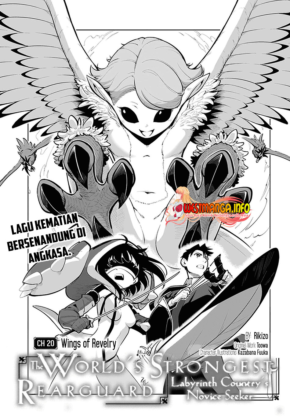 Sekai Saikyou no Kouei: Meikyuukoku no Shinjin Tansakusha