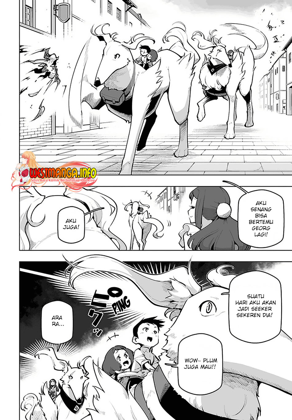Sekai Saikyou no Kouei: Meikyuukoku no Shinjin Tansakusha