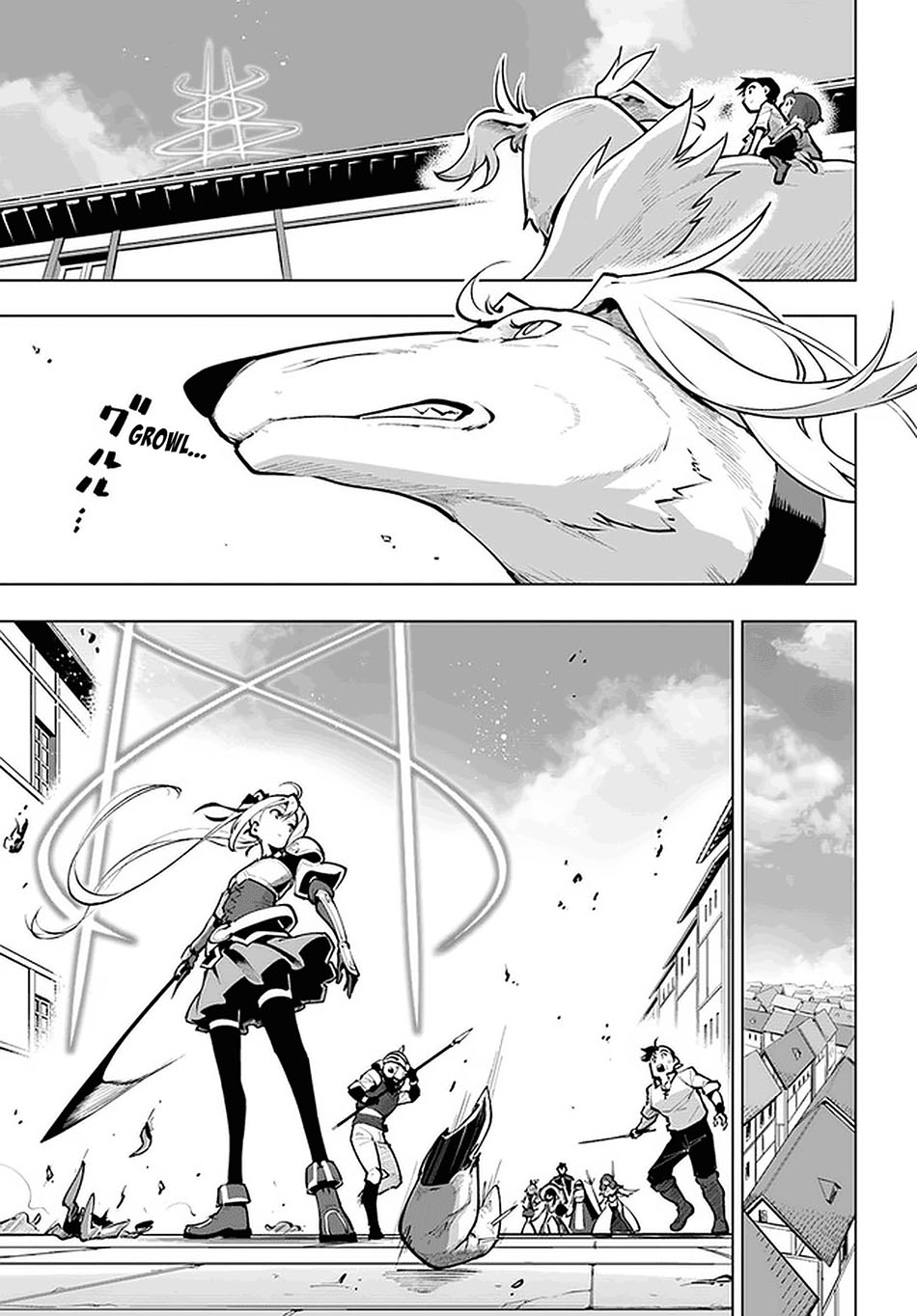 Sekai Saikyou no Kouei: Meikyuukoku no Shinjin Tansakusha
