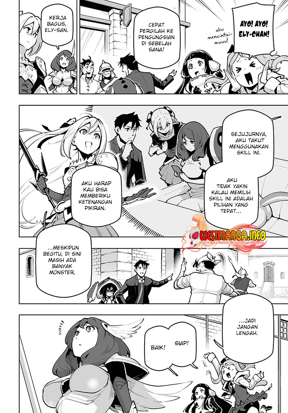 Sekai Saikyou no Kouei: Meikyuukoku no Shinjin Tansakusha