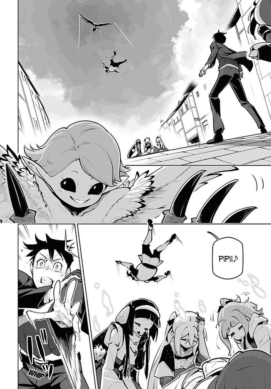 Sekai Saikyou no Kouei: Meikyuukoku no Shinjin Tansakusha