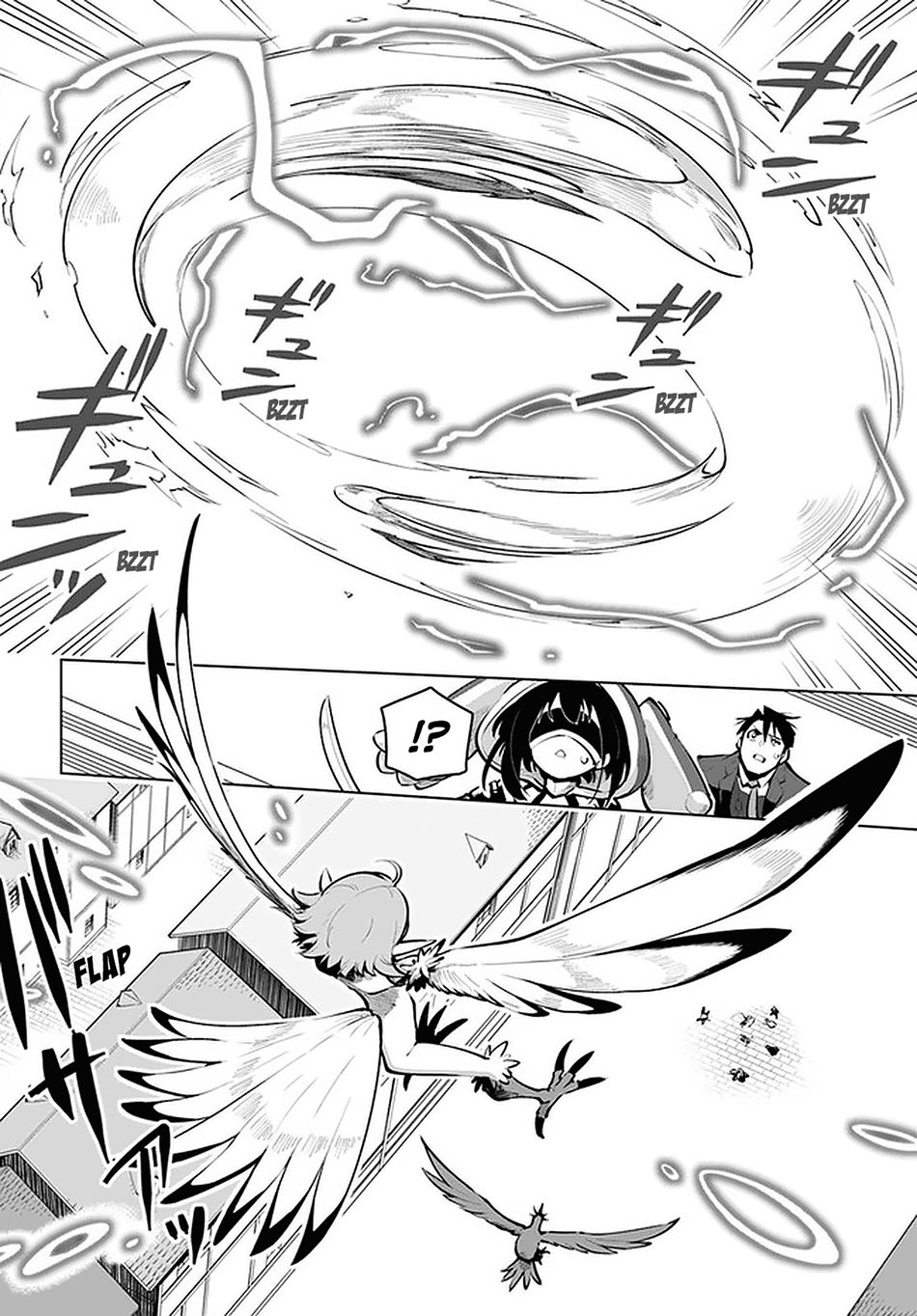 Sekai Saikyou no Kouei: Meikyuukoku no Shinjin Tansakusha