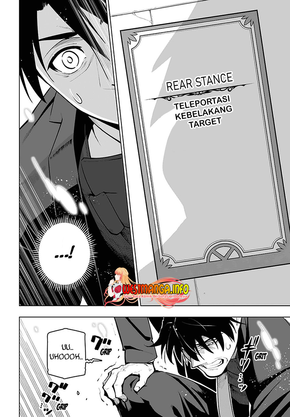 Sekai Saikyou no Kouei: Meikyuukoku no Shinjin Tansakusha