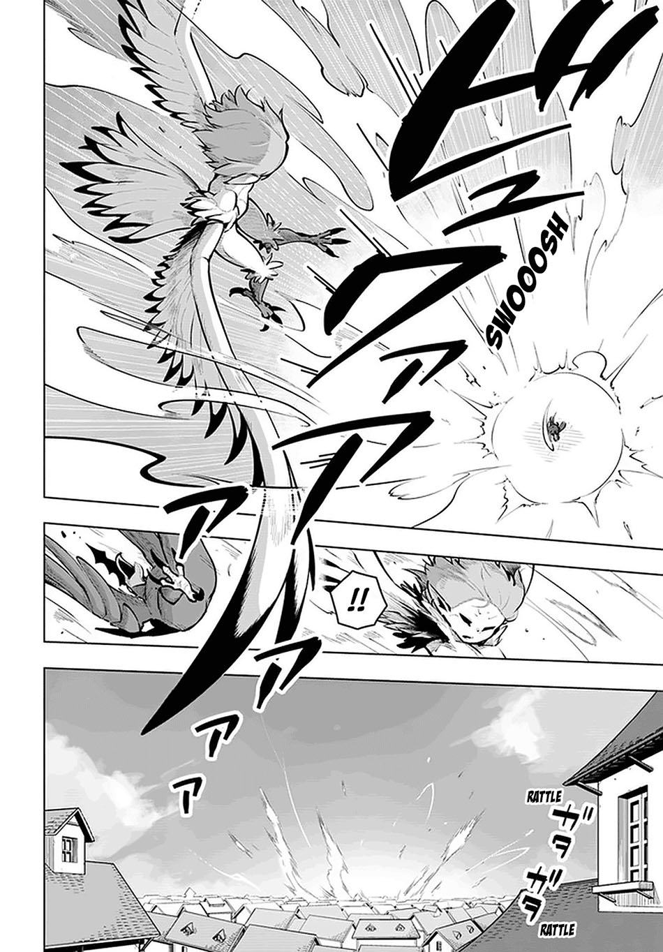Sekai Saikyou no Kouei: Meikyuukoku no Shinjin Tansakusha