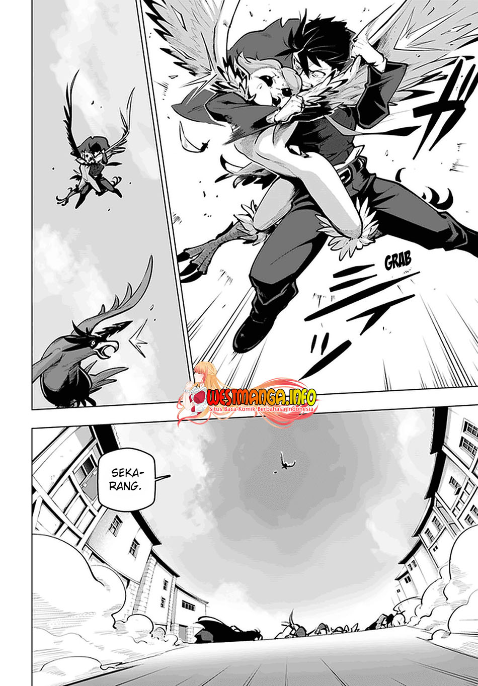 Sekai Saikyou no Kouei: Meikyuukoku no Shinjin Tansakusha