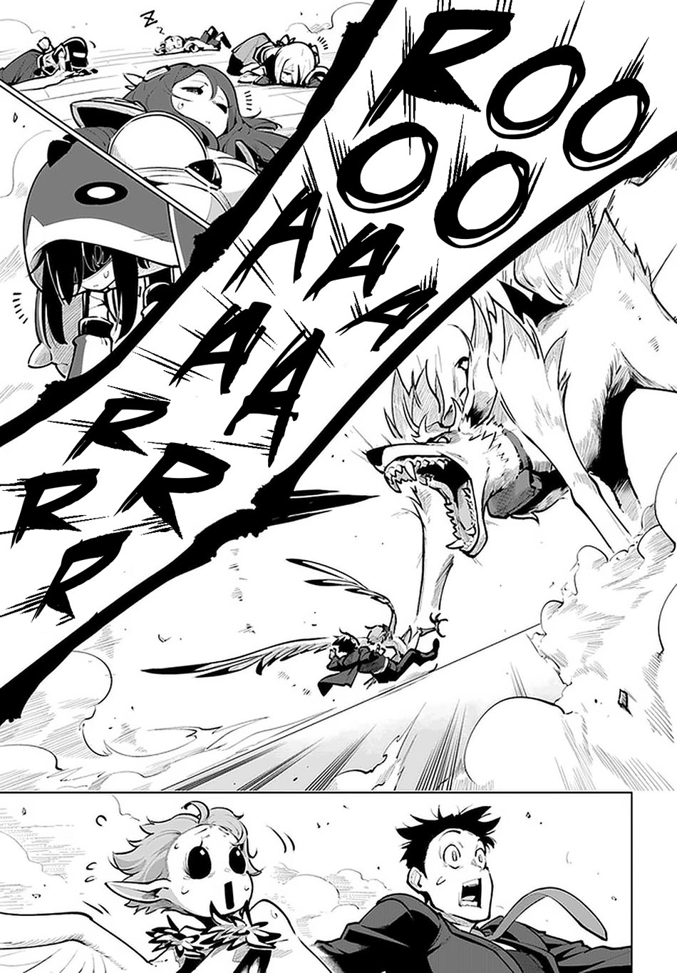 Sekai Saikyou no Kouei: Meikyuukoku no Shinjin Tansakusha