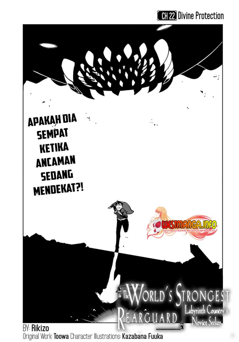 Sekai Saikyou no Kouei: Meikyuukoku no Shinjin Tansakusha