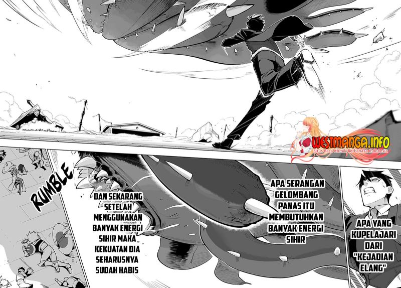 Sekai Saikyou no Kouei: Meikyuukoku no Shinjin Tansakusha