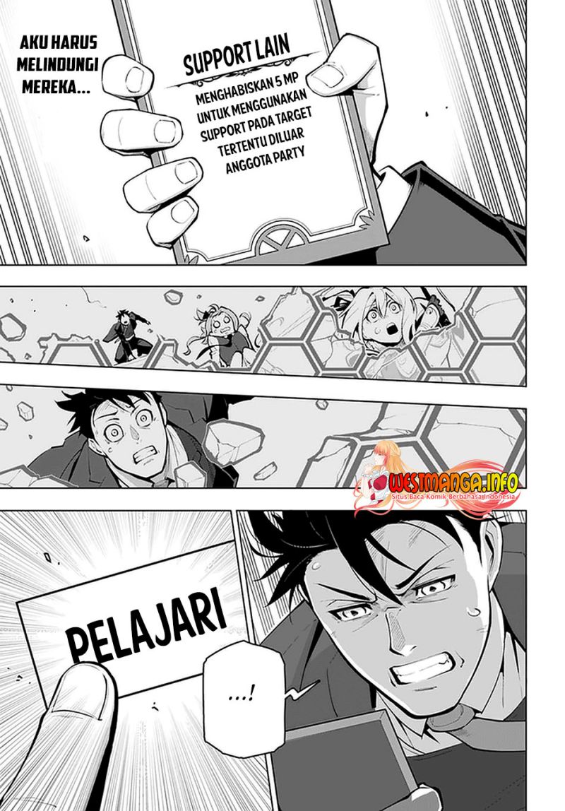 Sekai Saikyou no Kouei: Meikyuukoku no Shinjin Tansakusha