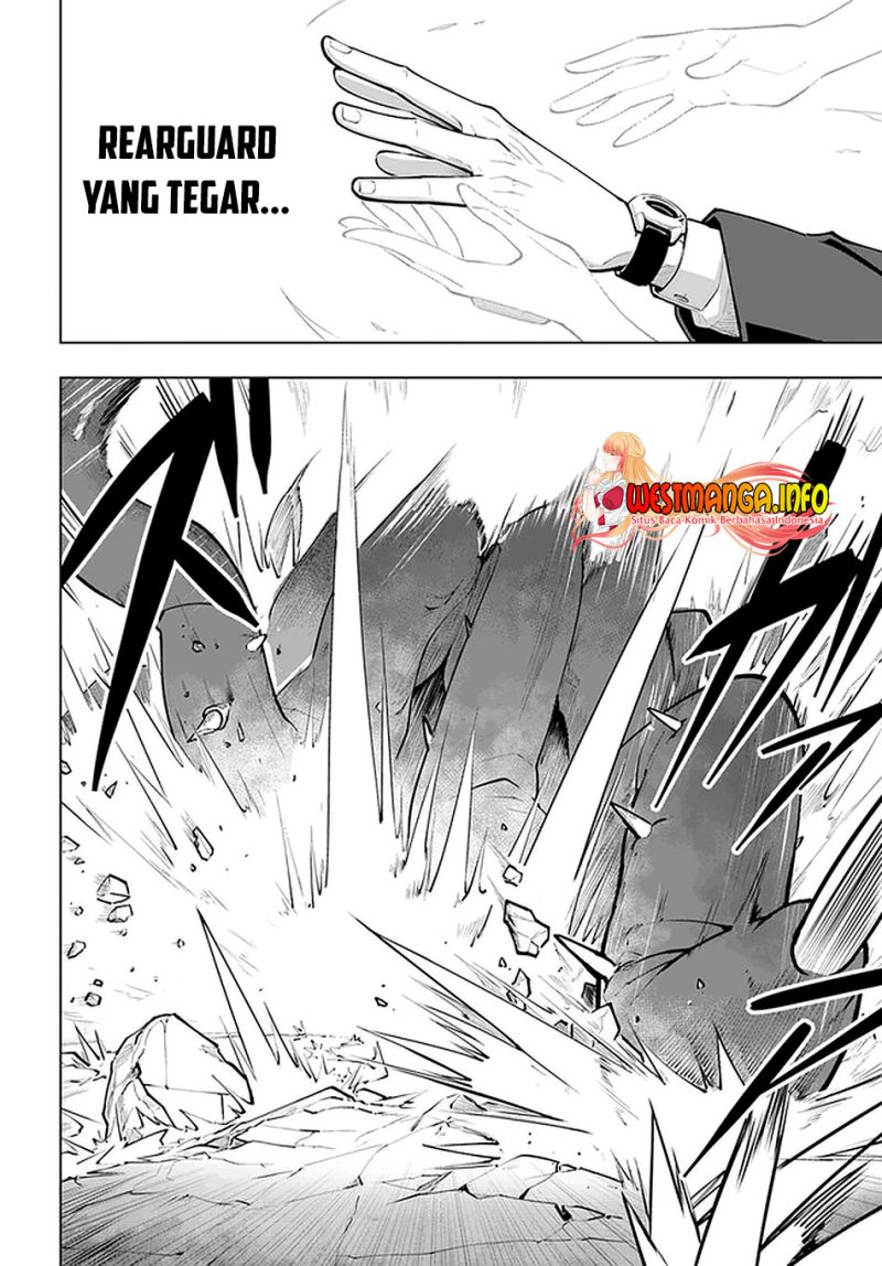 Sekai Saikyou no Kouei: Meikyuukoku no Shinjin Tansakusha
