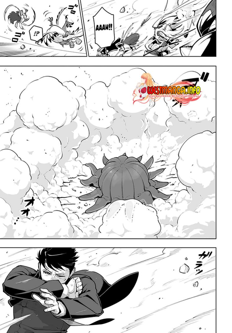 Sekai Saikyou no Kouei: Meikyuukoku no Shinjin Tansakusha