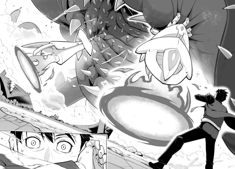 Sekai Saikyou no Kouei: Meikyuukoku no Shinjin Tansakusha